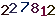 turing code