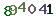 turing code