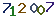 turing code