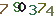 turing code