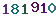 turing code