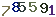 turing code
