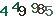 turing code